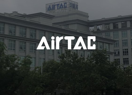 Sede AirTAC - Taipei, Taiwan